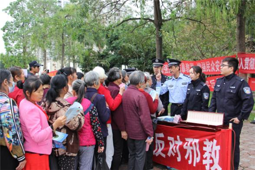廣西龍圩區(qū)：多渠道開展國安反邪反恐宣傳教育1553