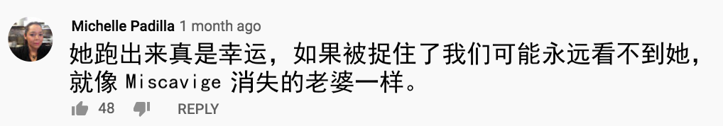 湯姆·克魯斯入邪教8年未見女兒？萌爆炸的小蘇瑞15歲了