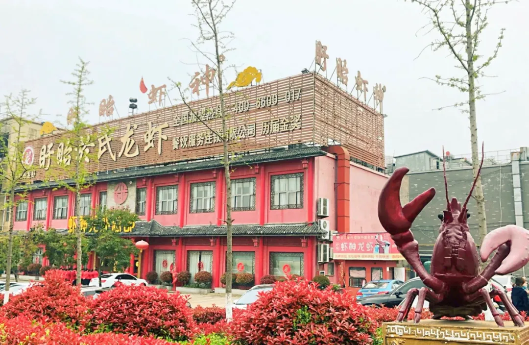 中國5大“小龍蝦之都”，吃蝦到底該去哪兒