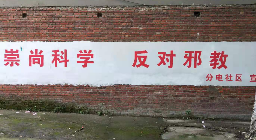 QQ圖片20210510165646