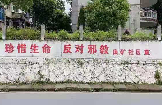 QQ圖片20210510165716