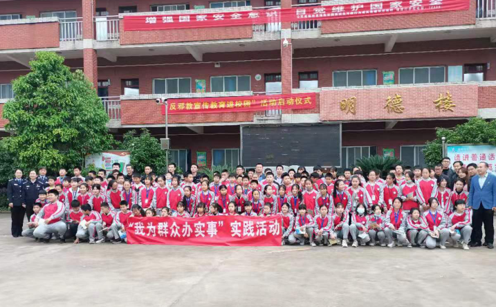 QQ圖片20210510165952