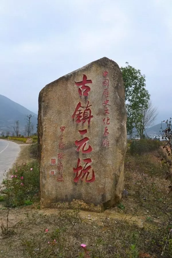 福建南平最美4大古鎮(zhèn)，秀美風(fēng)光悠遠(yuǎn)人文不可錯過