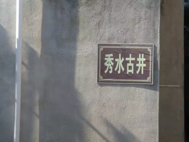 福建南平最美4大古鎮(zhèn)，秀美風(fēng)光悠遠(yuǎn)人文不可錯過