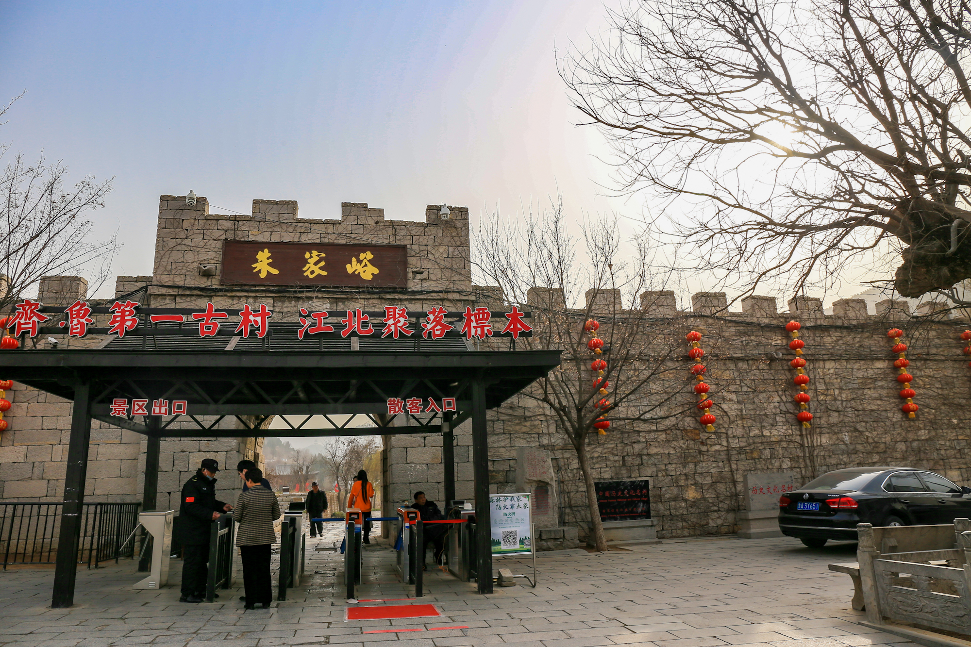 山東濟南3個值得去的地方，親子出游首推地，適合六一自駕泉城
