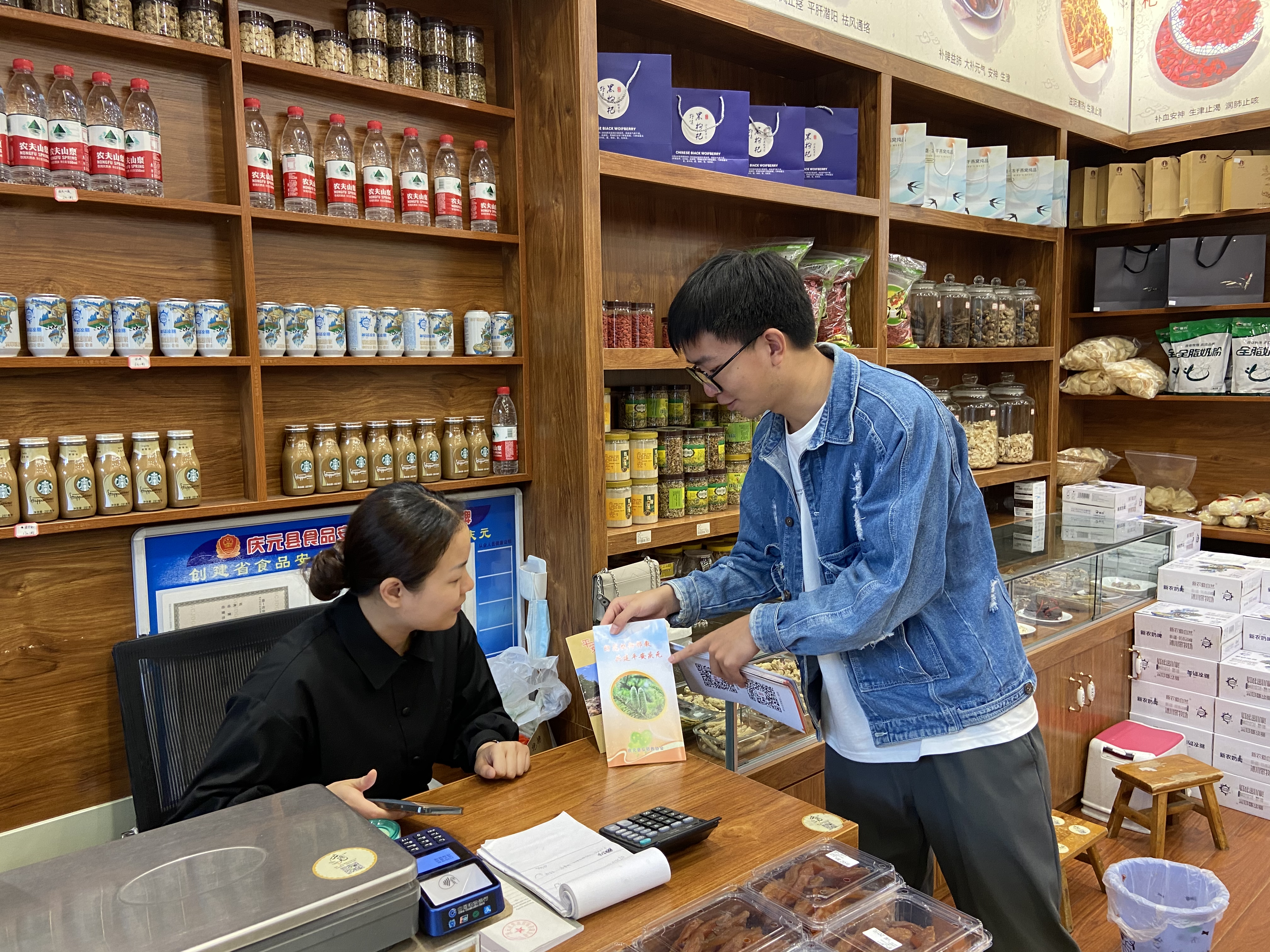 C:UsersDesktop慶元縣：以多種形式開展反邪教宣傳進(jìn)社區(qū)活動(dòng)宣傳照片eb16391767afa4f7cc429e4228e85a0
