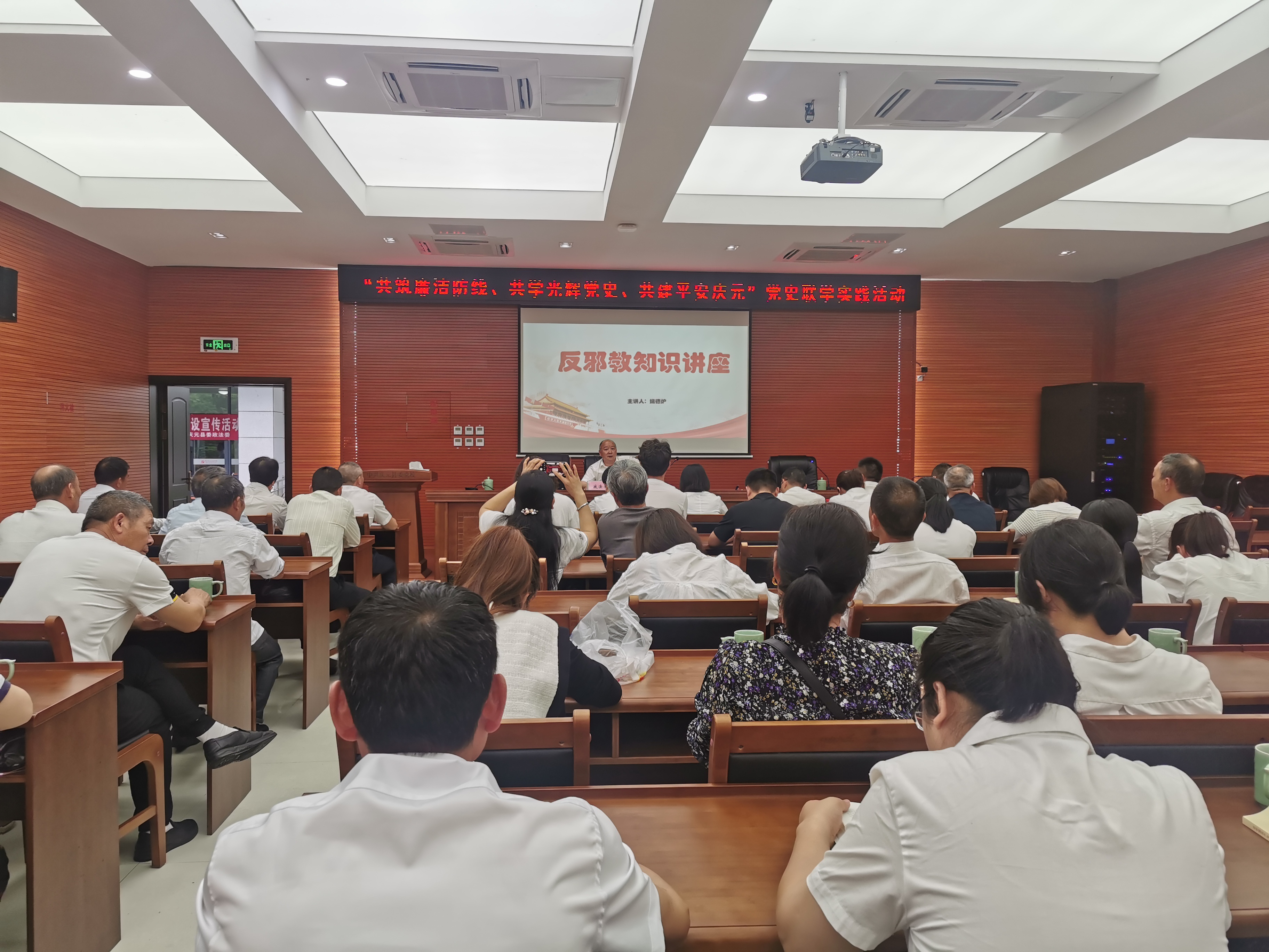 C:UsersDesktop慶元縣：以多種形式開展反邪教宣傳進(jìn)社區(qū)活動(dòng)宣傳照片反邪教知識(shí)講座