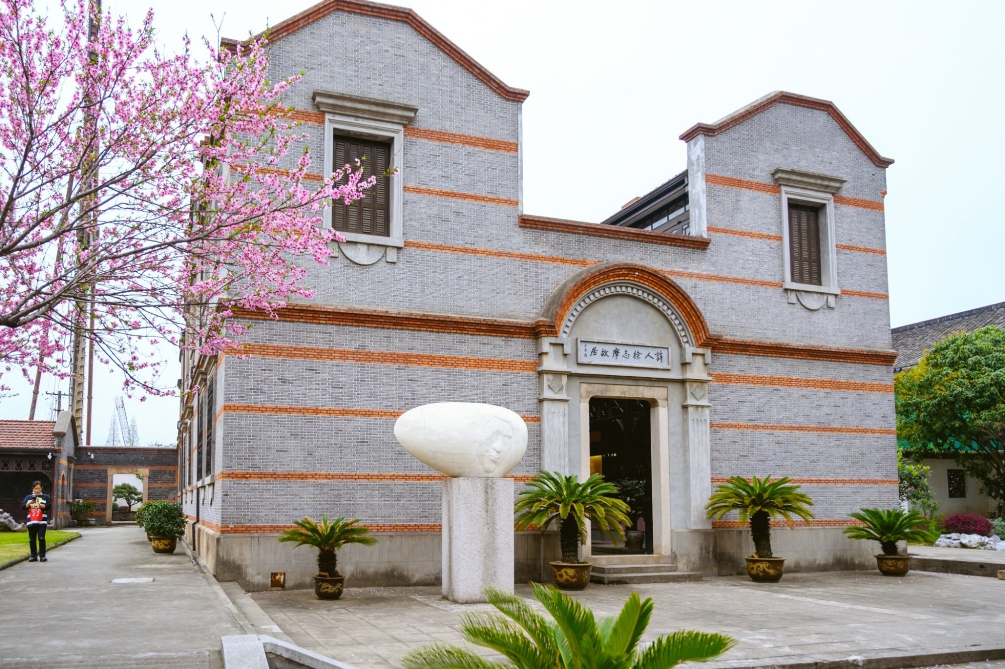 海寧值得一去的3處名人故居，人少景美文化底蘊(yùn)深厚，門(mén)票還不貴