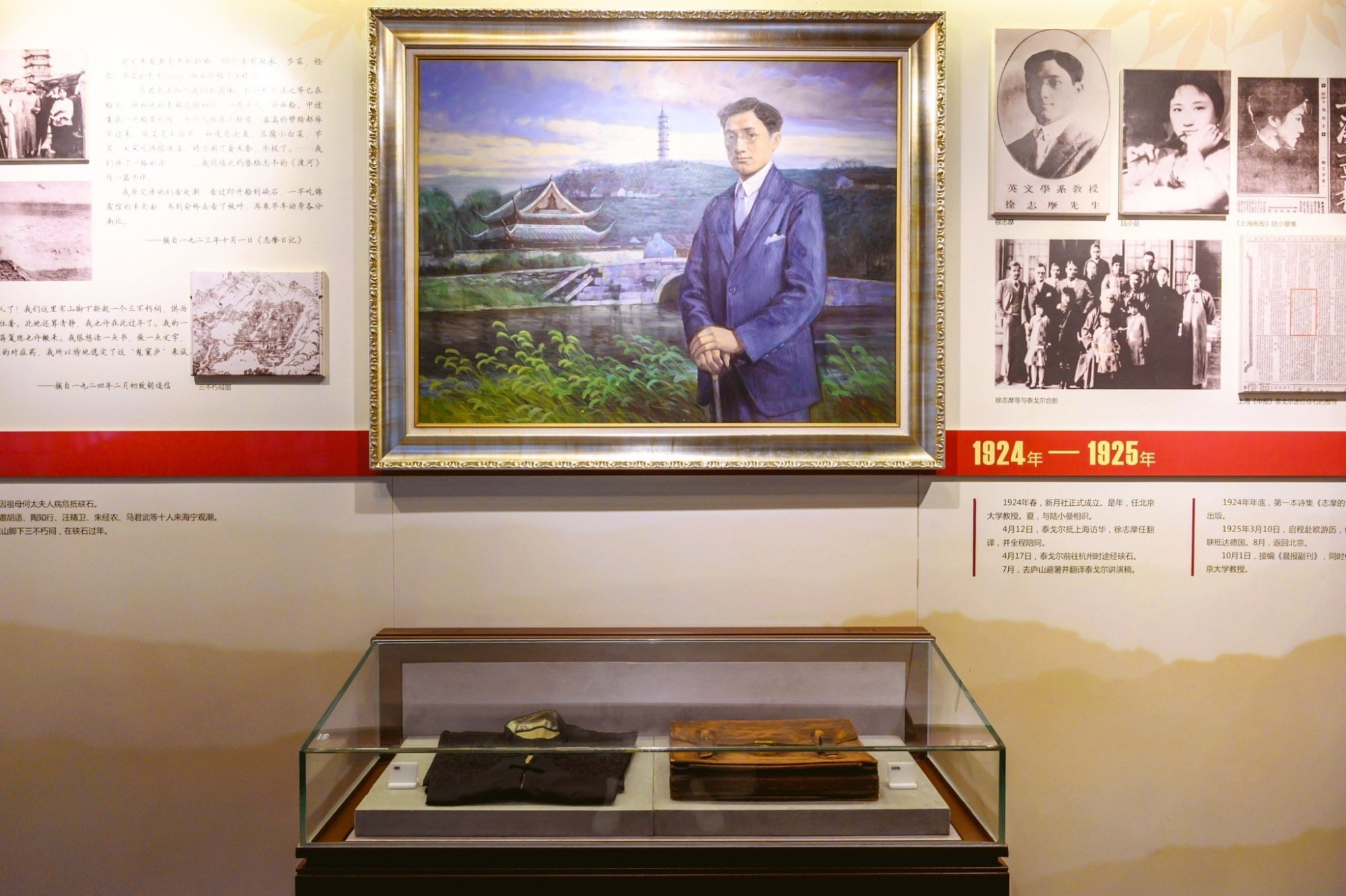 海寧值得一去的3處名人故居，人少景美文化底蘊(yùn)深厚，門(mén)票還不貴