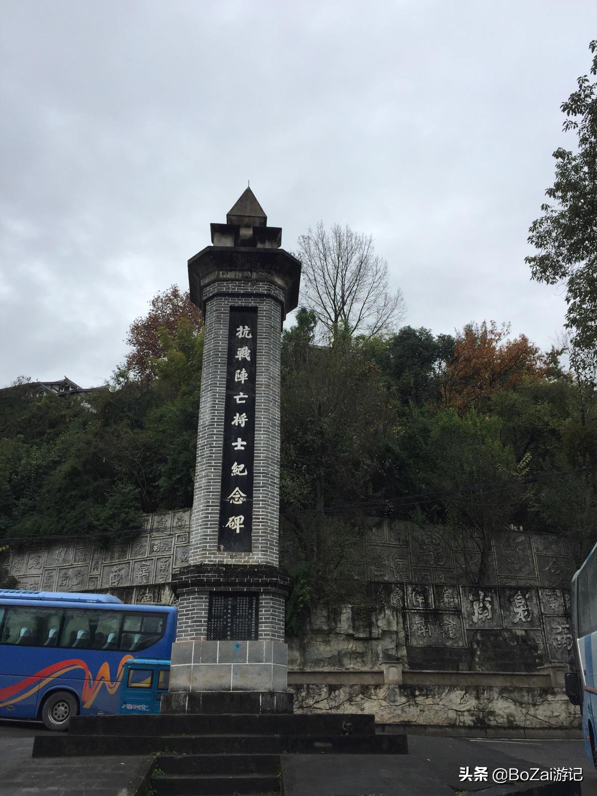 到四川巴中市旅游必去的10個(gè)景點(diǎn)，你去過(guò)幾個(gè)？最喜歡哪個(gè)景點(diǎn)？