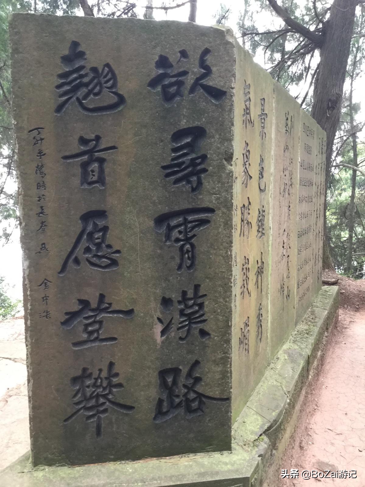 到四川巴中市旅游必去的10個(gè)景點(diǎn)，你去過(guò)幾個(gè)？最喜歡哪個(gè)景點(diǎn)？