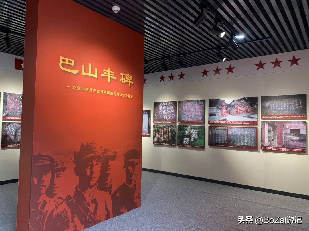 到四川巴中市旅游必去的10個(gè)景點(diǎn)，你去過(guò)幾個(gè)？最喜歡哪個(gè)景點(diǎn)？