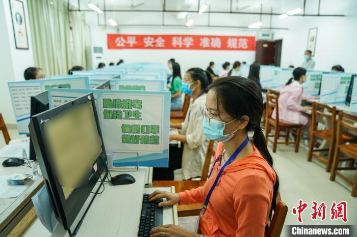 點擊進入下一頁